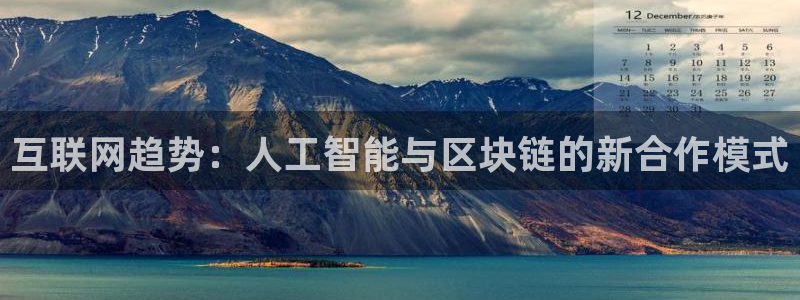 杏鑫娱乐