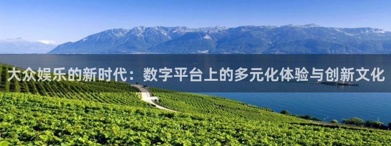 杏鑫娱乐
